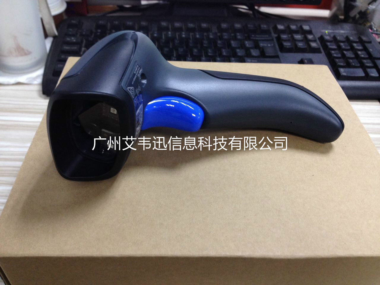 Datalogic  QD2330扫描器助力南通某信息科技有限公司